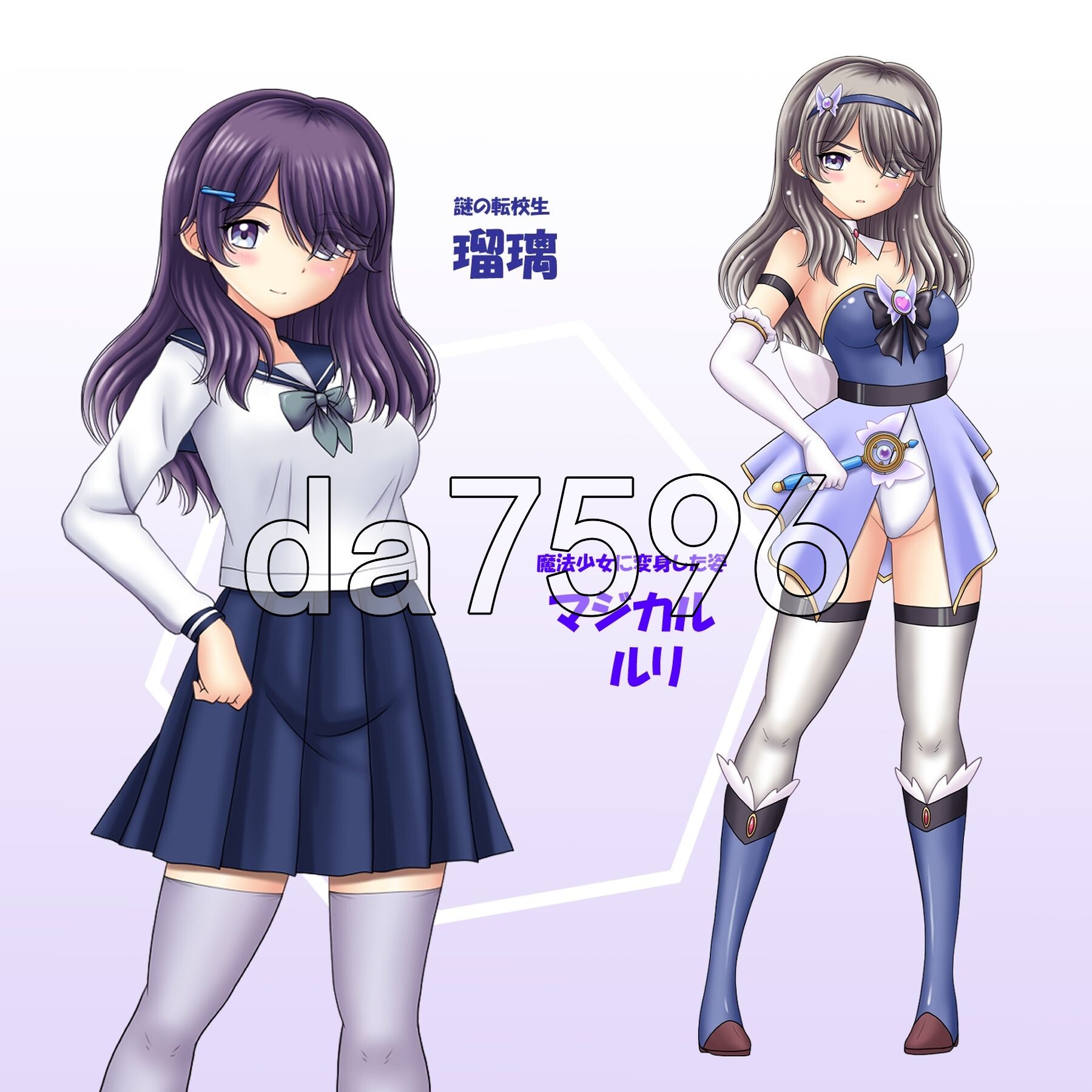 魔法少女魔法☆莉莉 魔法少女マジカル☆リリ PC端 AI汉化完整版 预览图