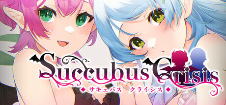 新作[探索RPG/魅魔/淫魔] 魅魔危机 Succubus Crisis サキュバスCRISIS Steam官中版+自带全回想 PC端 完整版 预览图