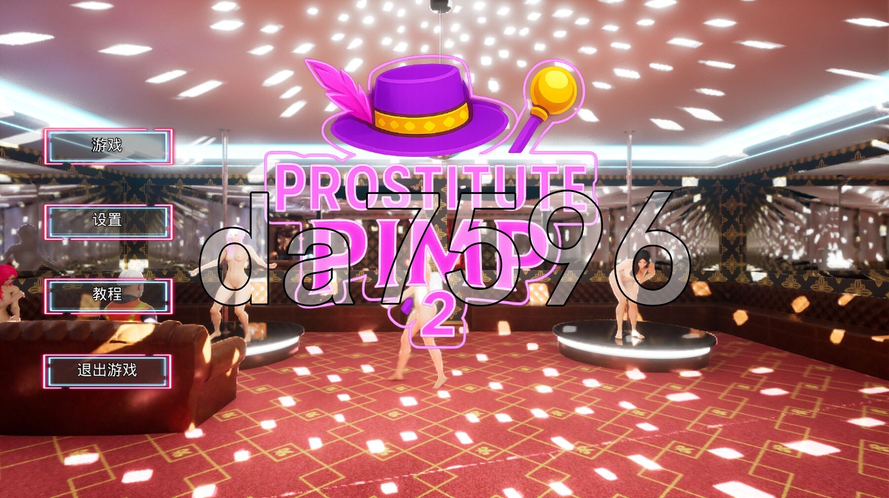 皮条客2 Prostitute-Pimp 2 PC端 官中步兵版 预览图
