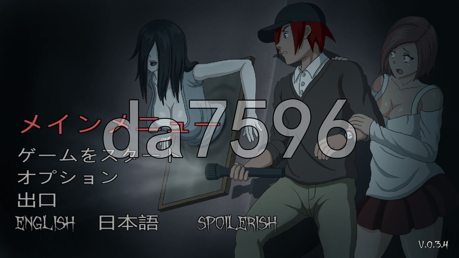 淫荡的灵魂狩猎 Lustful Spirit Hunt v.3.3.4 生肉版 PC端 日文原更新版 预览图