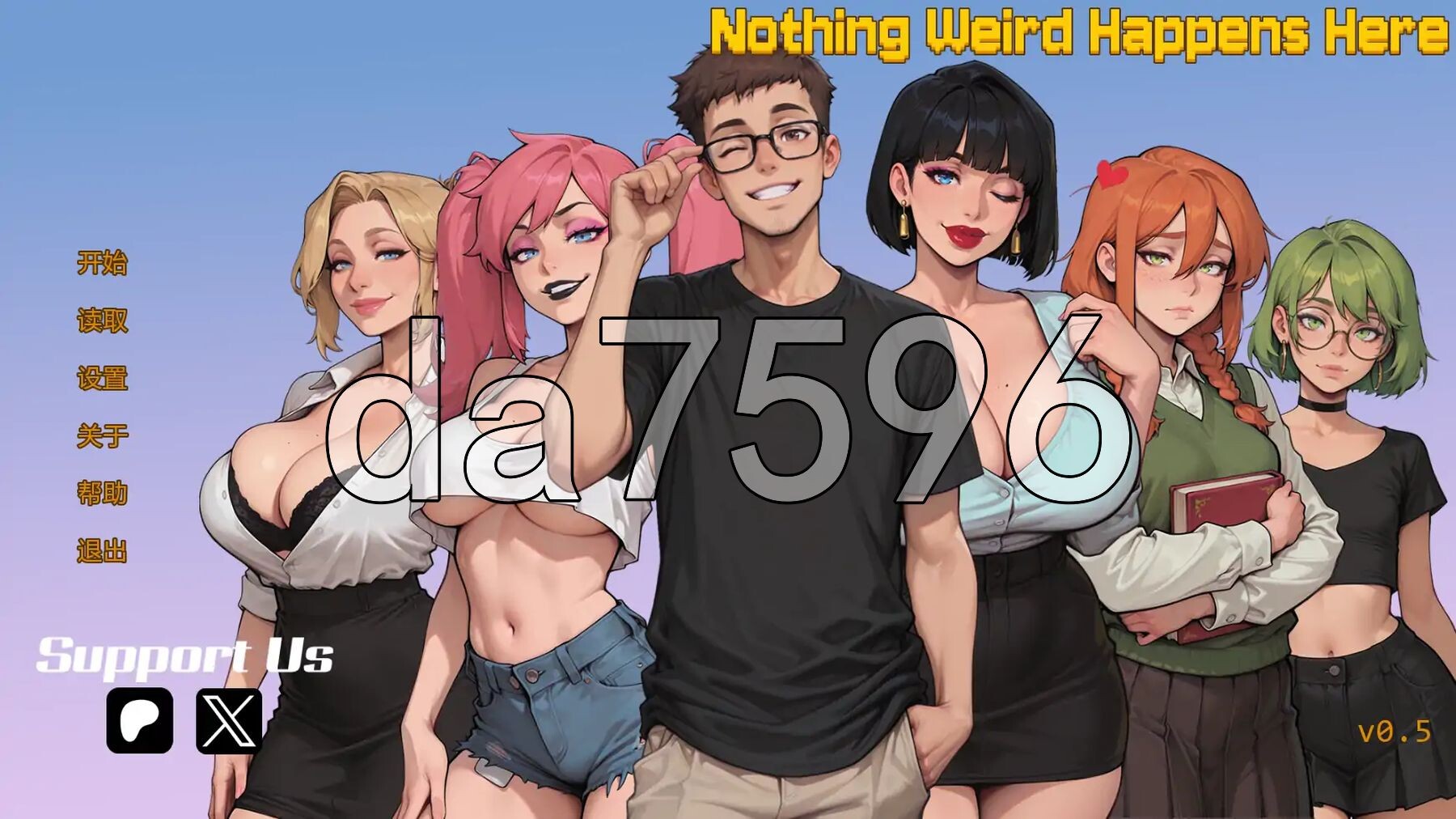 无事发生 Nothing Weird Happens Here v0.5 PC+安卓 汉化步兵版 双端 汉化版步兵 预览图