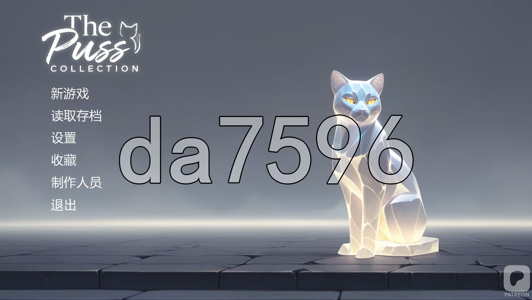 猫咪收藏0.v0.1.0 双端 汉化版高清版 预览图