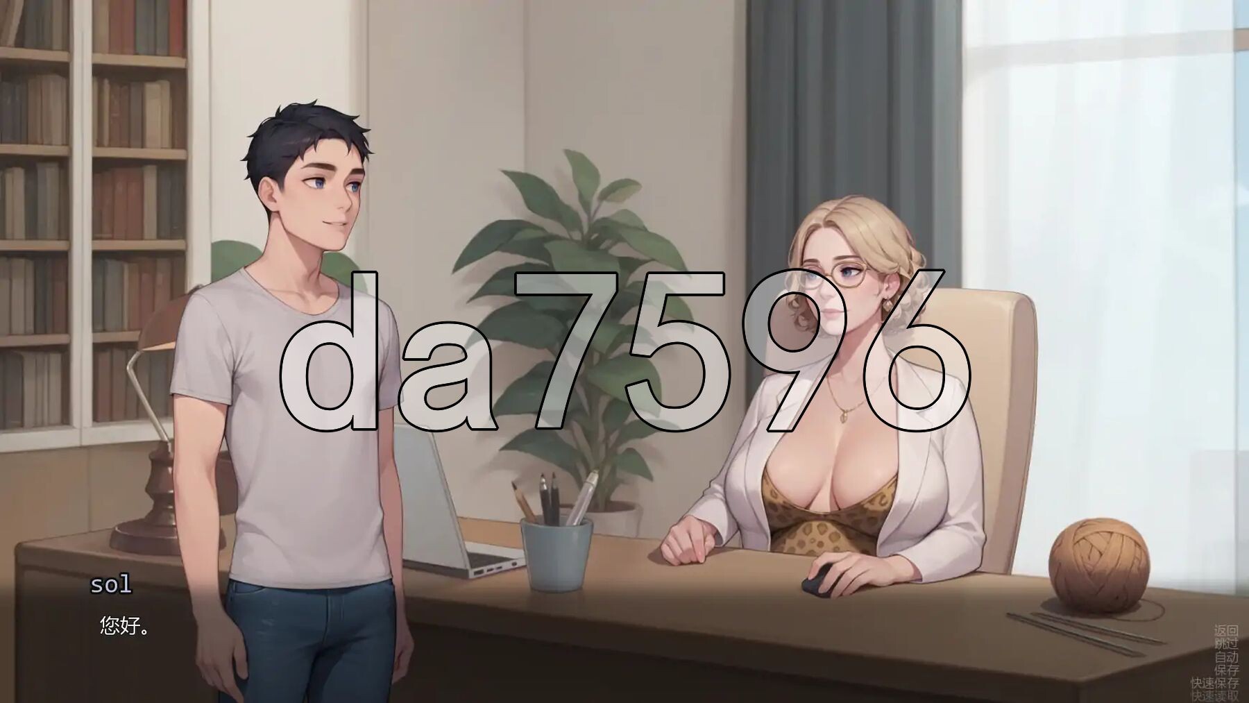 猫咪收藏0.v0.1.0 双端 汉化版高清版 预览图