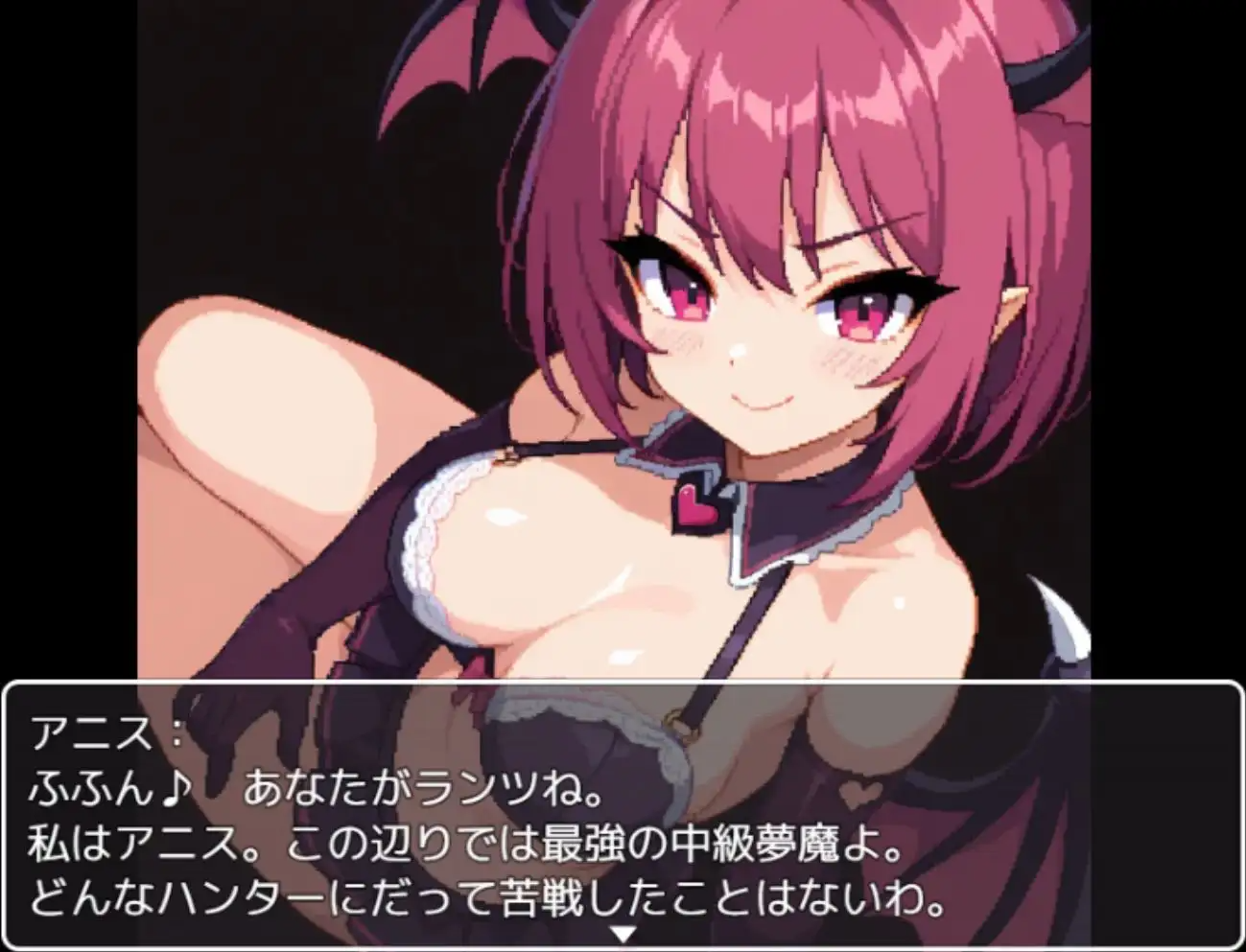 新作[探索RPG/巨乳爆乳] ～用性爱战胜魅魔的战斗工口RPG～菜鸟猎人2 龙之梦魔艾尔登的复活 内嵌AI汉化版 双端 AI汉化更新版 预览图