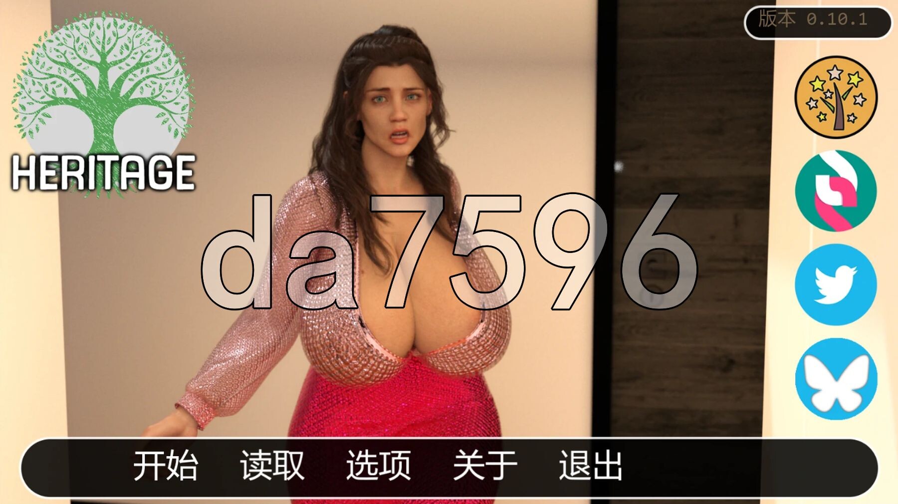 遗产 Heritage v0.10.1 双端 汉化版 预览图