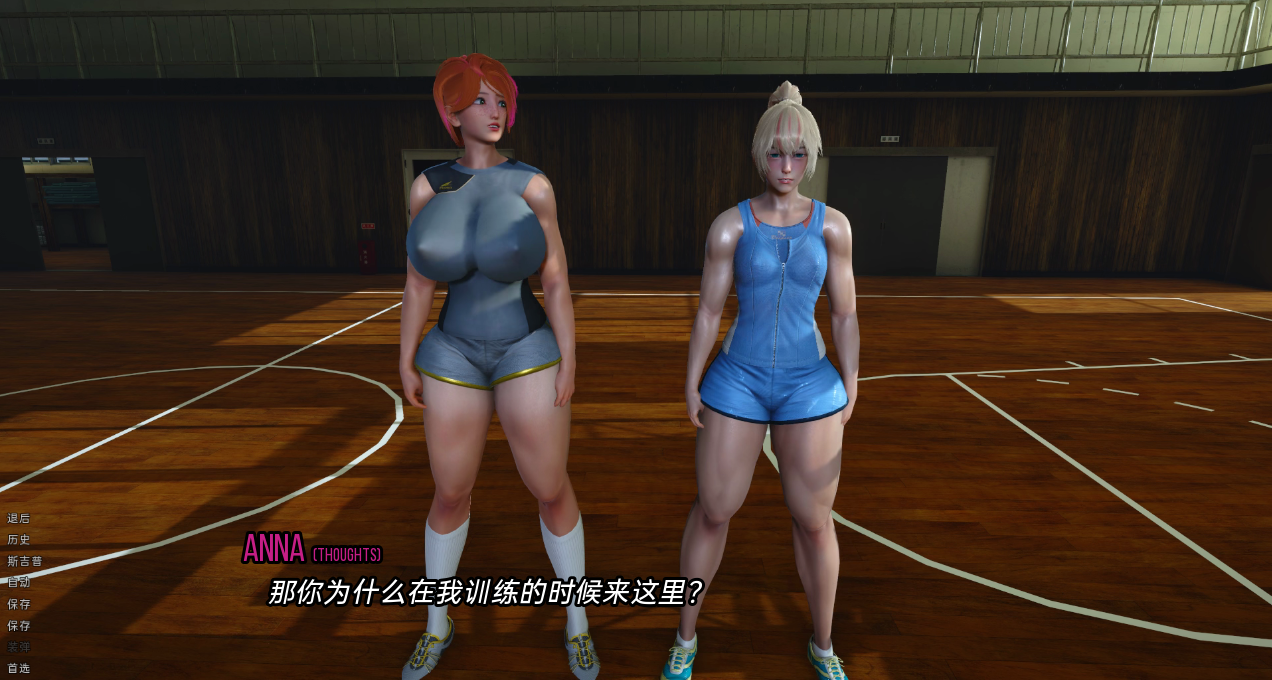内心的罪恶 The Sin Within v0.5.0 双端 汉化版 预览图