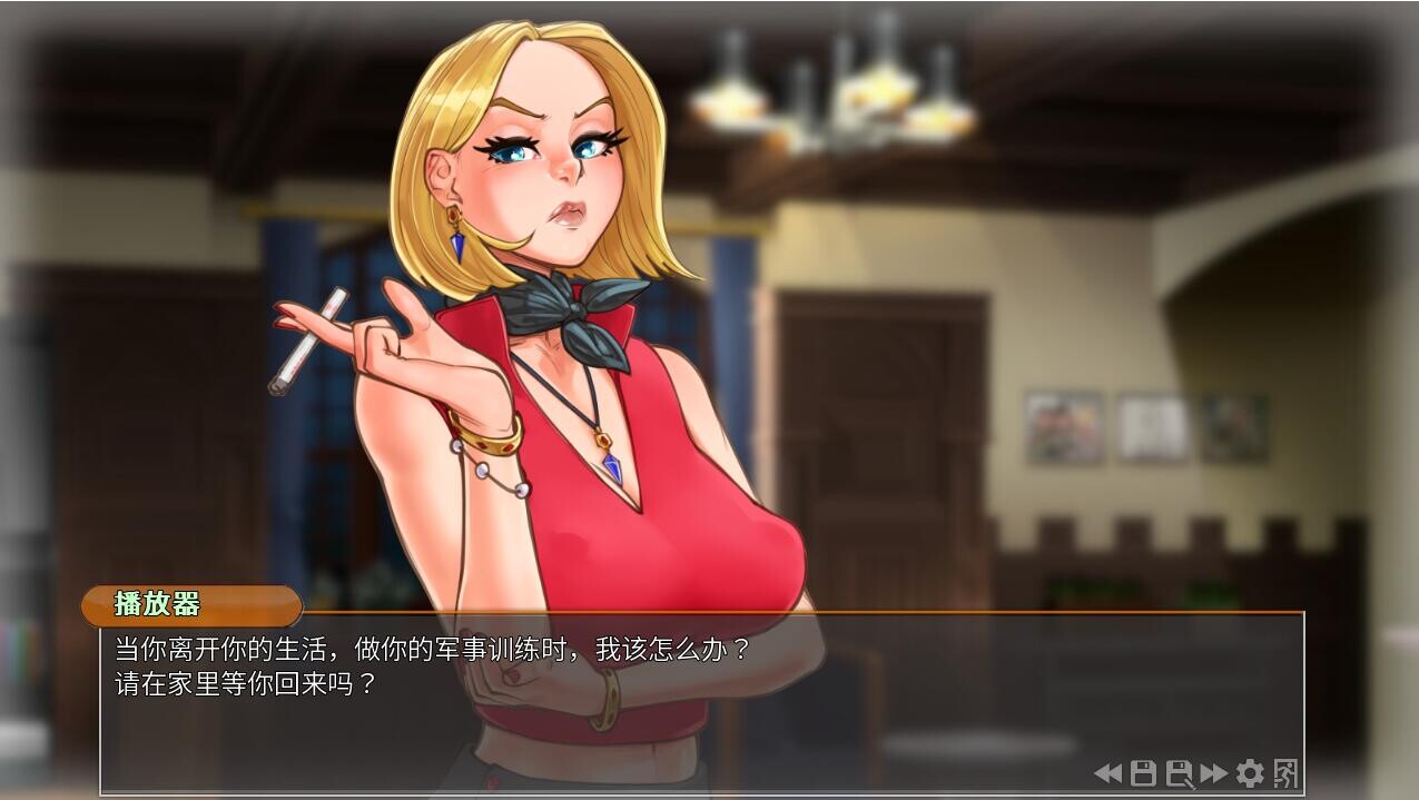 淑女上司西尔维娅 Sylvia 2025.01B PC端 汉化版 预览图