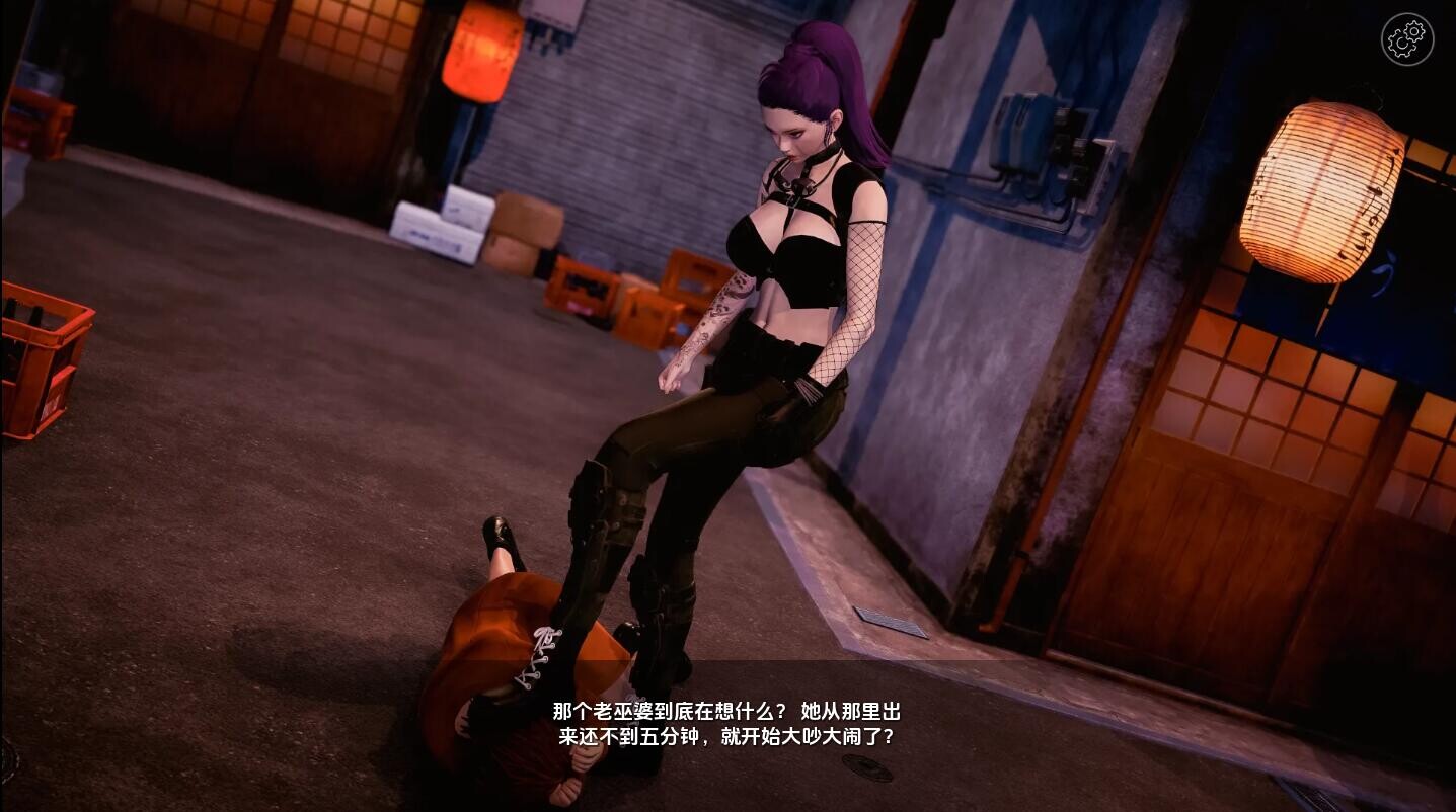 欧洲：欲望监狱 EuranasiaPrison_of_Lust-v1.0 双端 汉化版 预览图