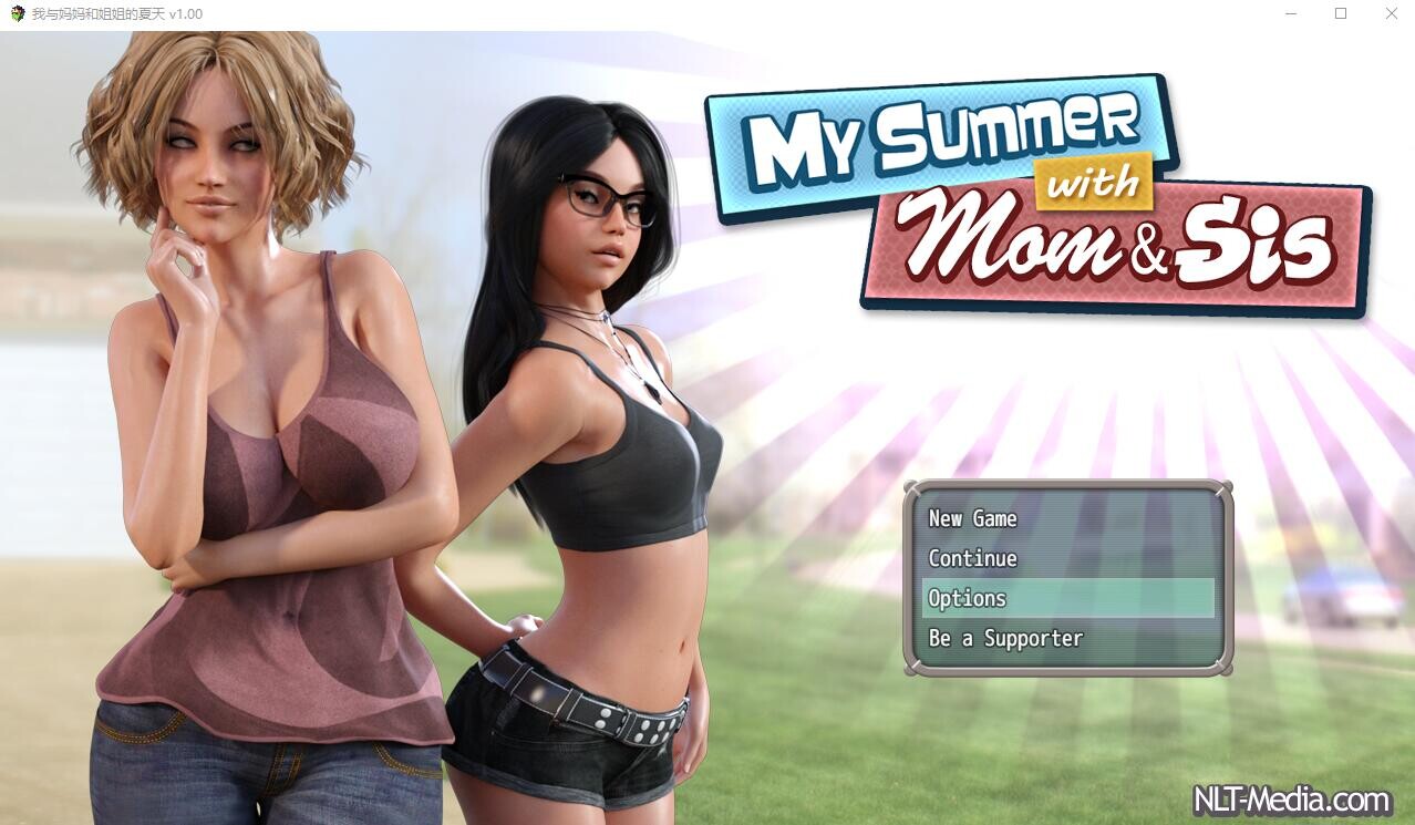 与妈妈姐姐的假日 V1.0 PC+安卓汉化完结版 双端 汉化版 预览图