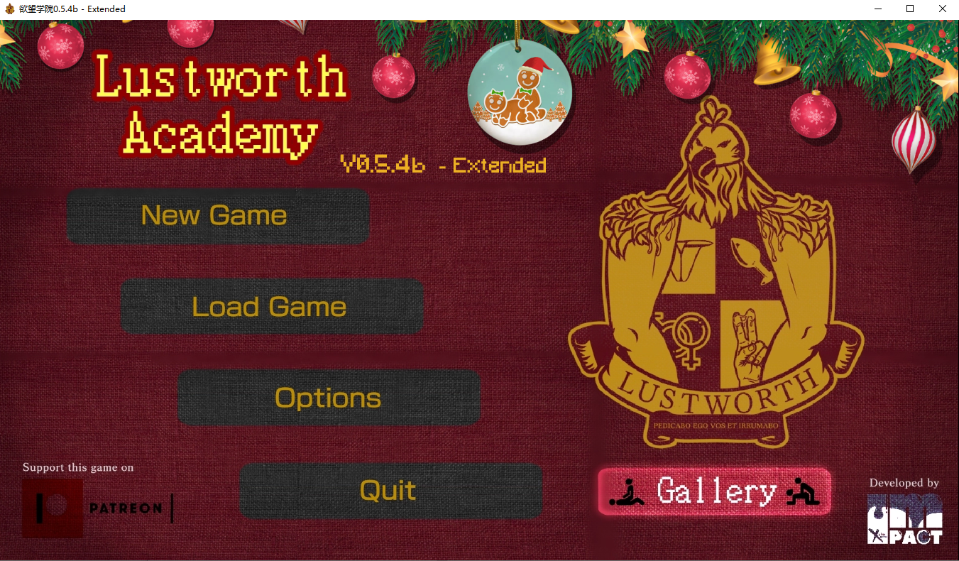 拉斯特沃斯学院 Lustworth Academy v0.5.4b - Extended 双端 汉化版 预览图