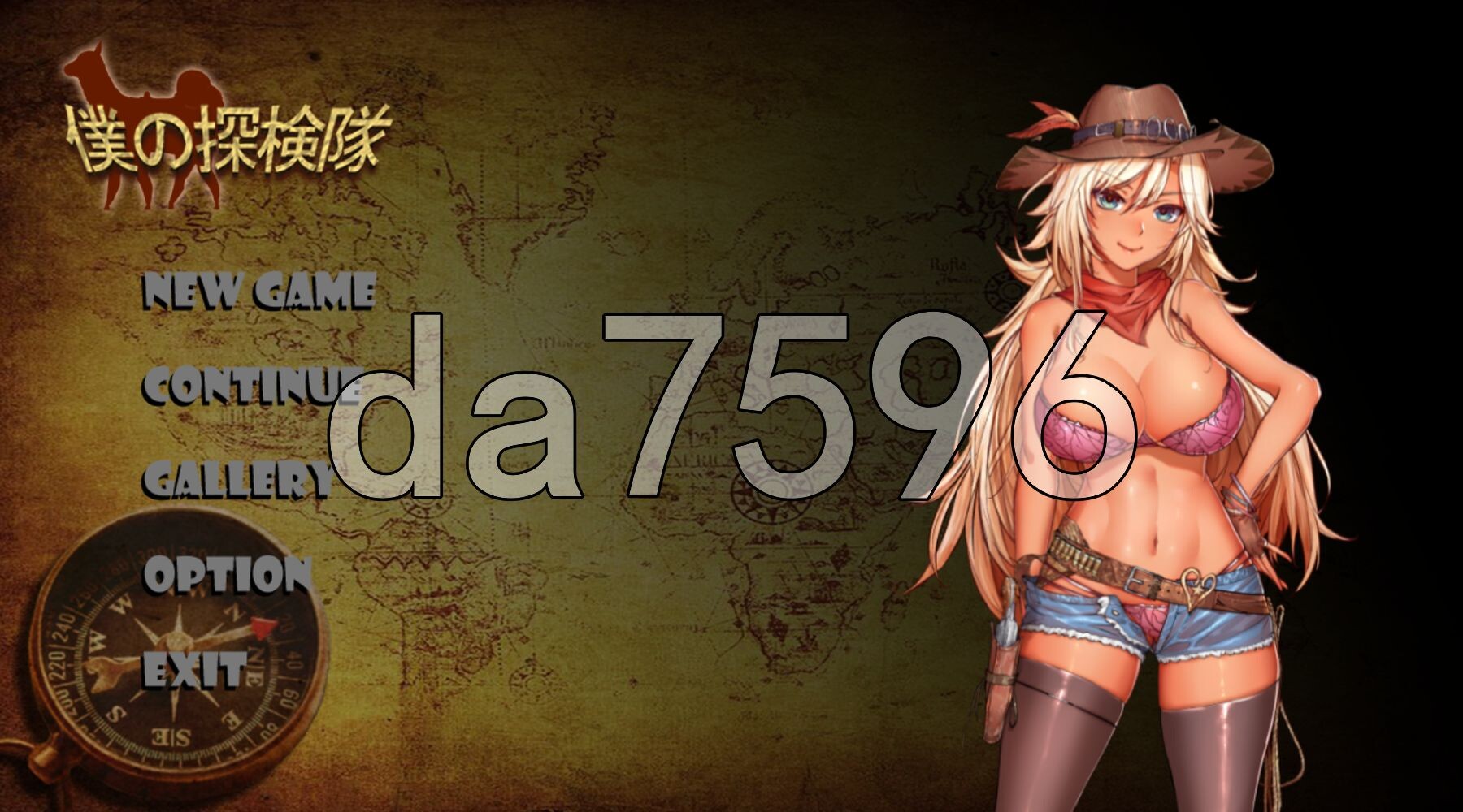 我的探险队 僕の探検隊 生肉版+鉴赏DLC PC端 日文原更新版 预览图