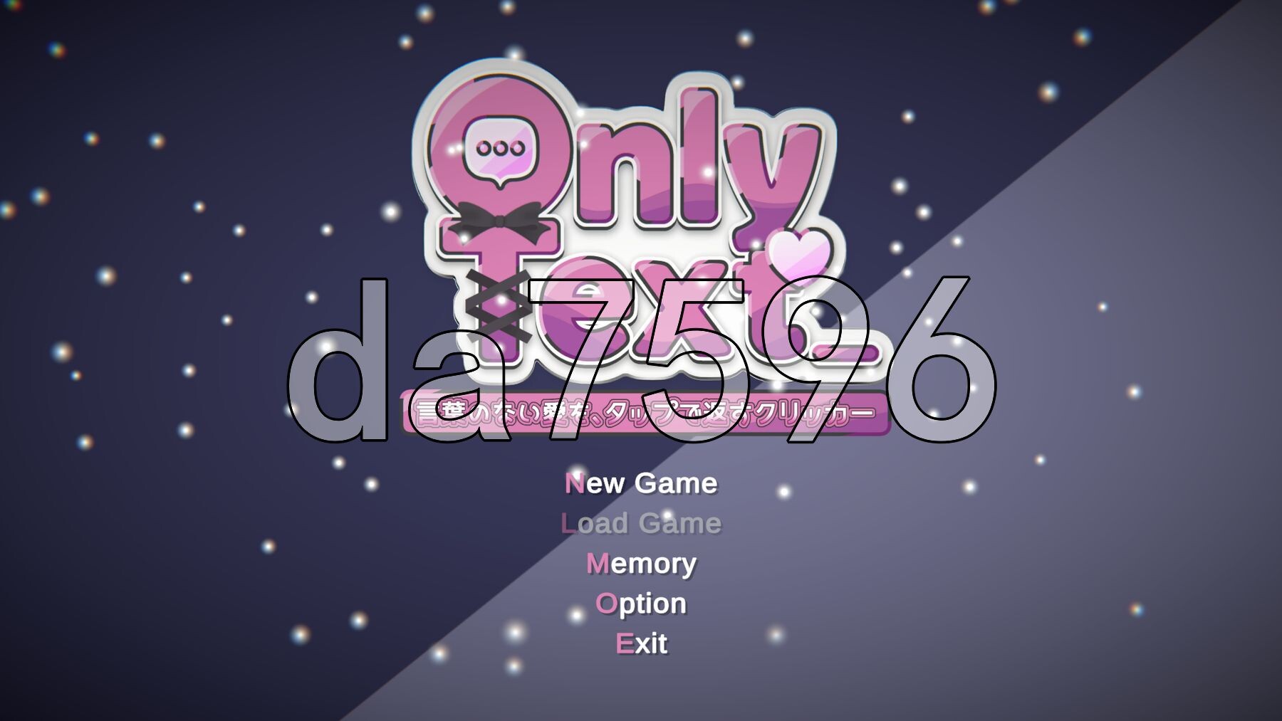Only Text ~用点击回应无言之爱的点击游戏~ Only Text ~言葉のない愛を、タップで返すクリッカー~ 官方中文版 去码版+自带全回想解放 PC端 官中高清完整版 预览图