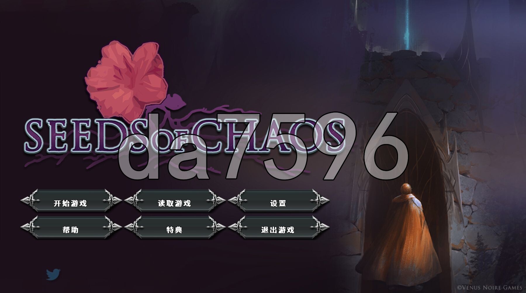 混沌种子0.v0.4.15 双端 汉化版 预览图