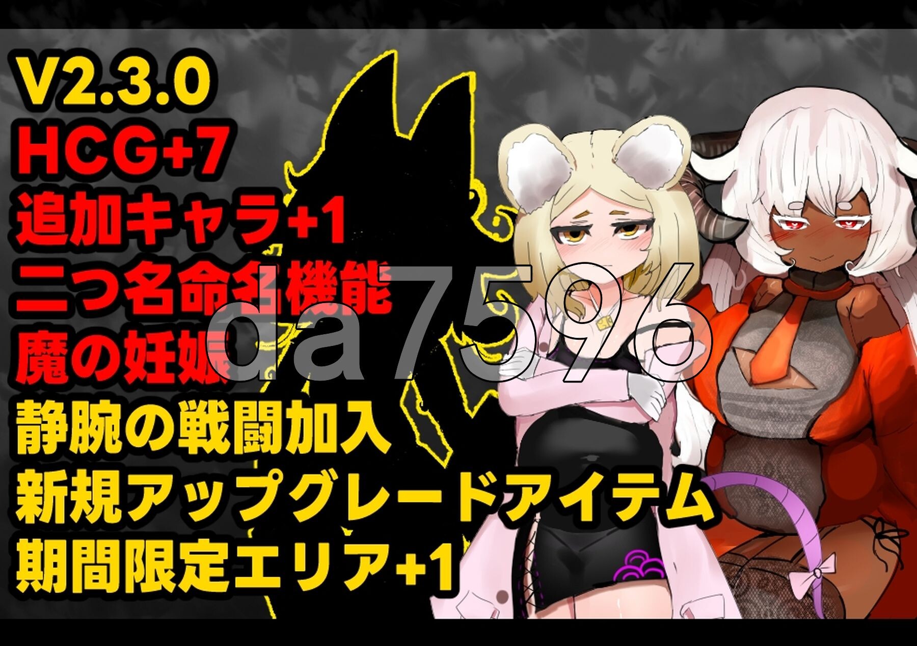 呼叫门 CallGate Ver2.7.1 官方中文版 PC端 官中完整版 预览图
