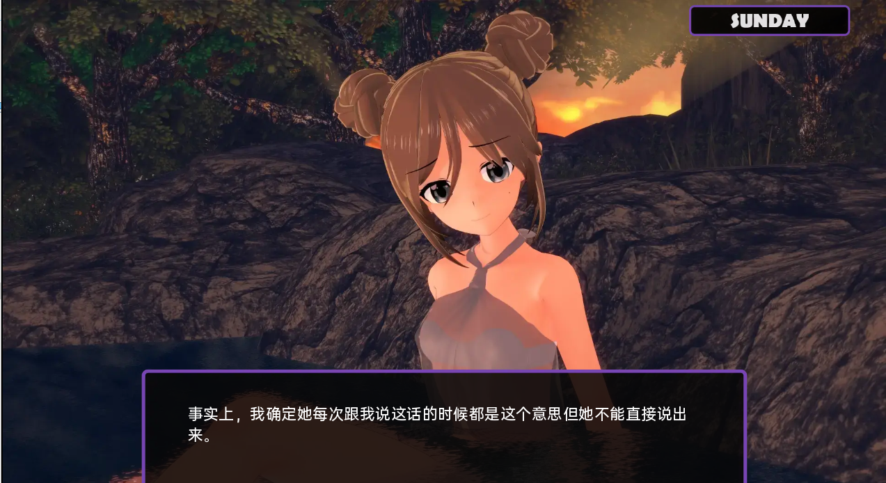 好色老师 和老师过夜 Sensei Overnight v0.18.0 双端 汉化版 预览图