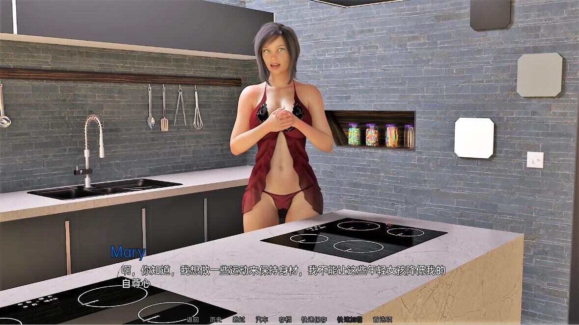 一生难忘的旅行 Thetripofalifetime_christmas_special-v0.4.0 双端 汉化版 预览图