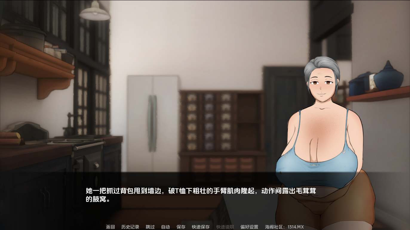 耕耘 Plowed v0.6.0 双端 AI汉化版 预览图