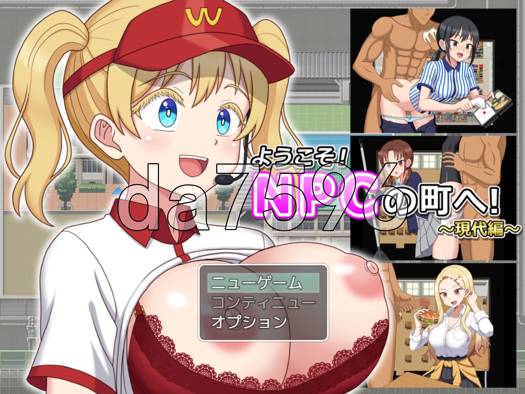 欢迎光临！来到N PC端 AI汉化更新版 预览图