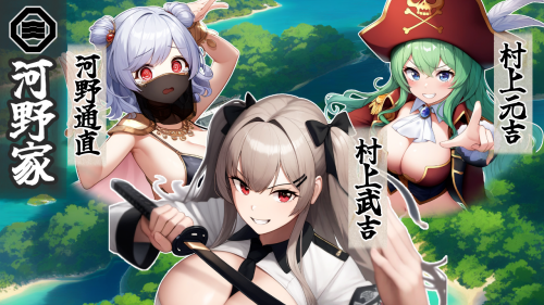 新作[探索SRPG/巨乳爆乳] 战国炎舞姬 戦国炎舞姫 v1.0.1 PC端 AI汉化版 预览图