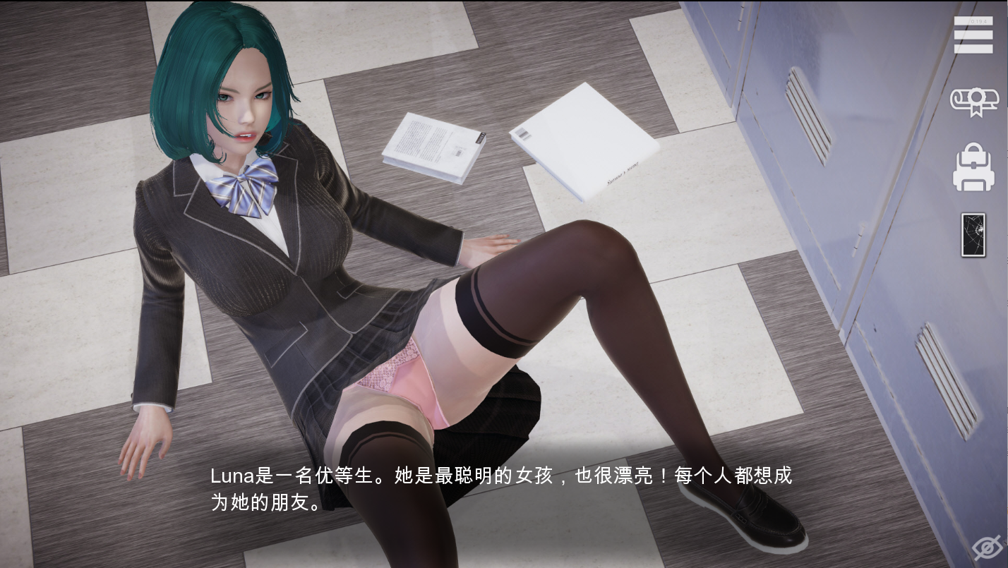 特工17 Agent17 V0.26.7 双端 官中版 预览图