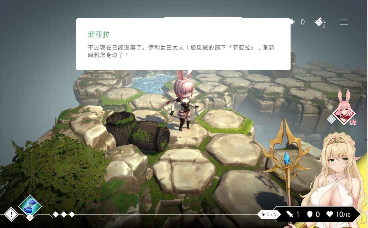 地牢脱出3：轮回女王 Loop Queen 3 v1.50 官方中文步兵版 PC端 官中步兵 预览图