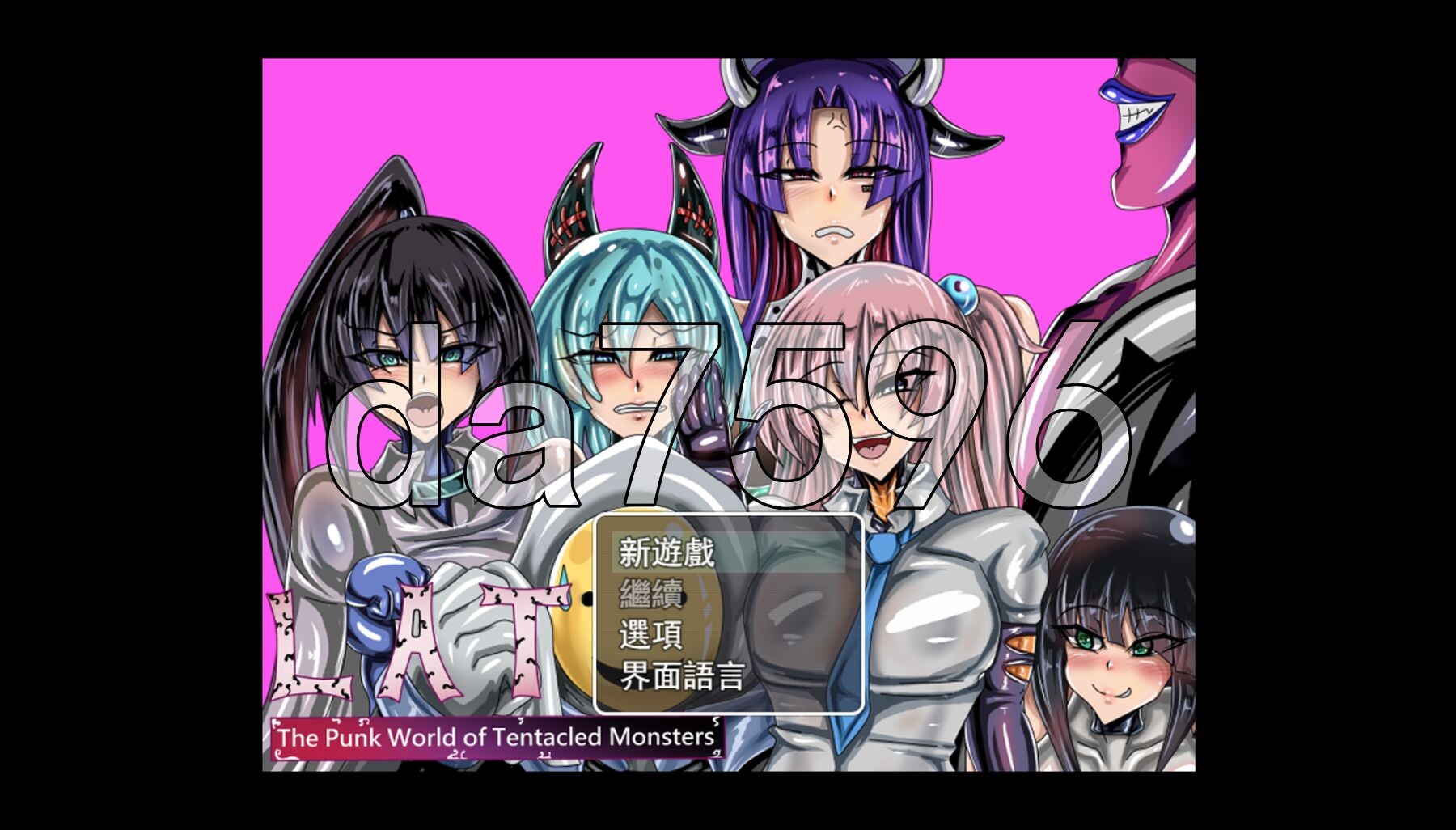 LAT 触手怪物的朋克世界 LAT The Punk World of Tentacled Monsters Demo 官中步兵 PC端 官中步兵 预览图