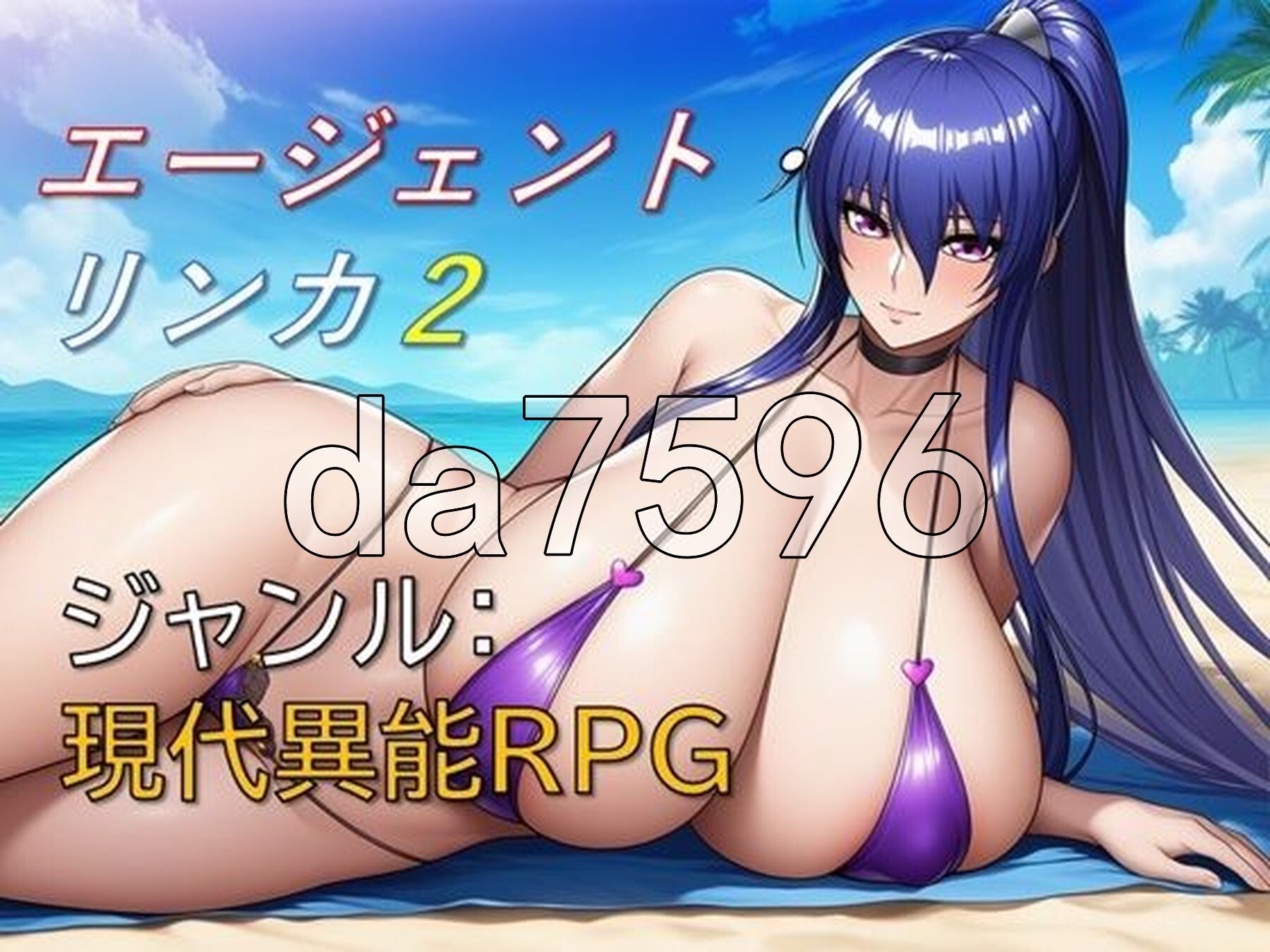 特工・琳卡2 エージェント・リンカ1.v1.01 PC端 AI汉化完整版 预览图