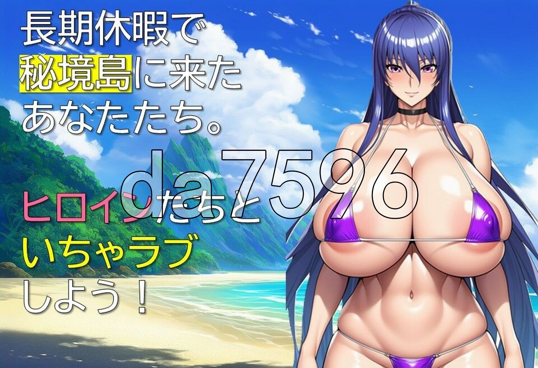 特工・琳卡2 エージェント・リンカ1.v1.01 PC端 AI汉化完整版 预览图