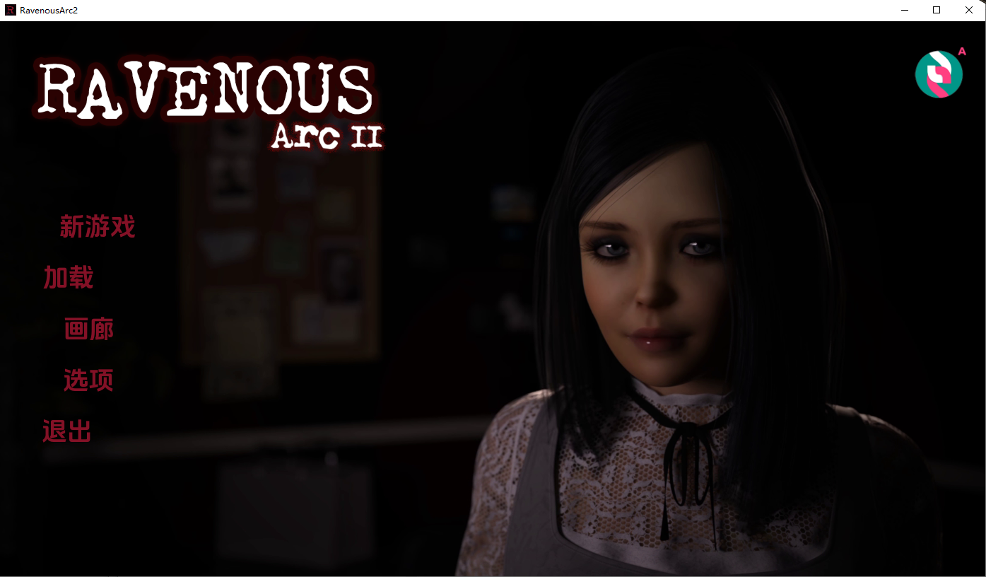 乌鸦嘴 鸦雀无声 Ravenous Arc 2 Ep.17 双端 汉化版 预览图