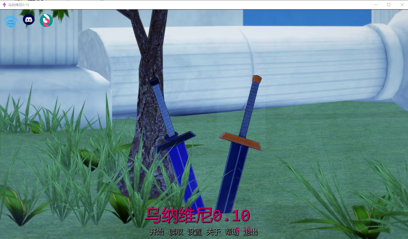 乌纳维尼 Unavni Ch.2 v0.10 双端 AI汉化版 预览图