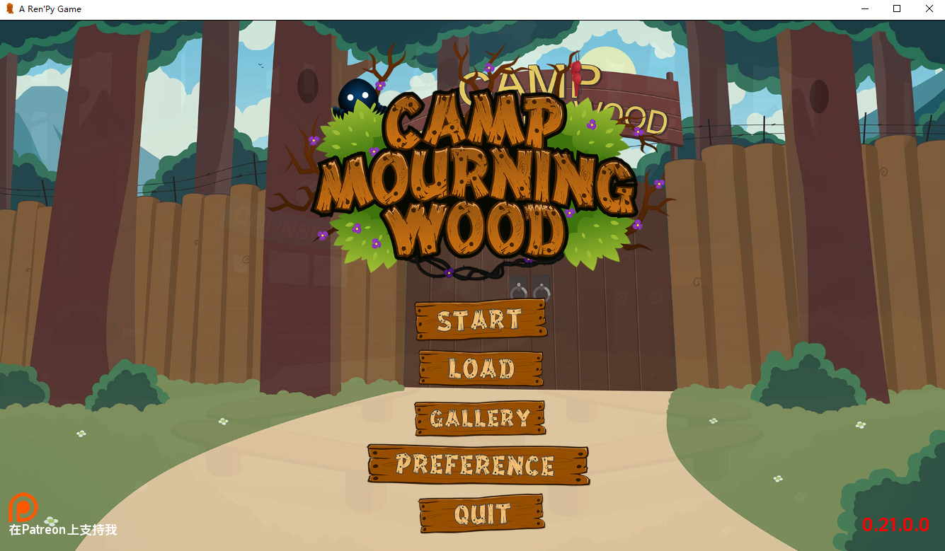 哀悼之木营地 Camp Mourning Wo v0.21.0.0 21双端 汉化版 预览图