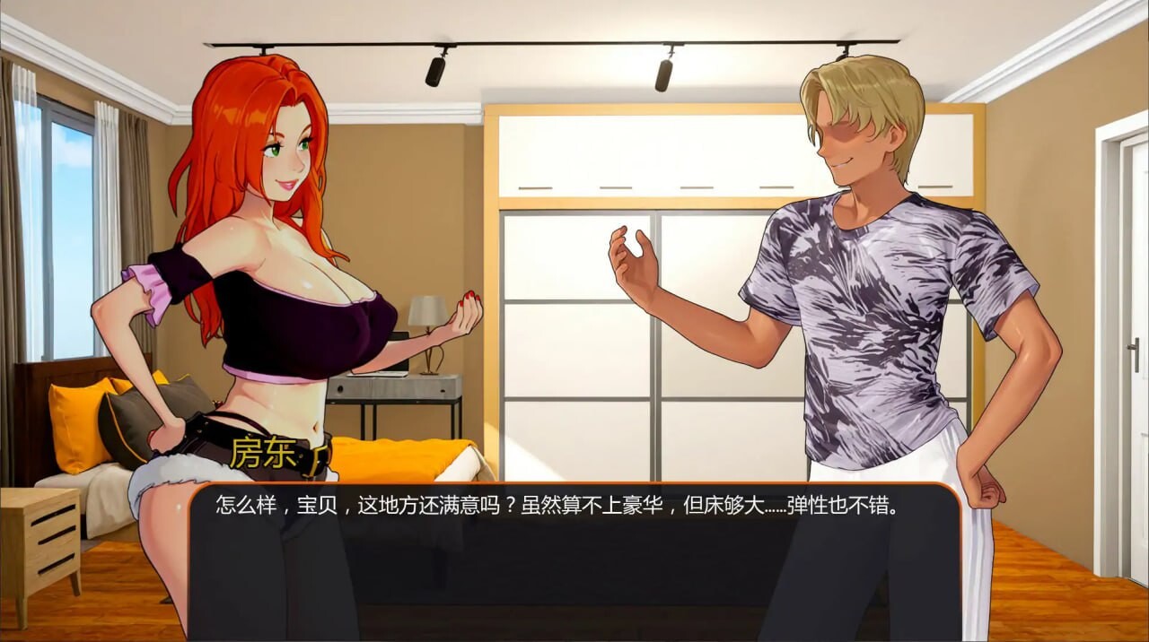贪婪之欲0.1.5 Public 安卓端 汉化版 预览图