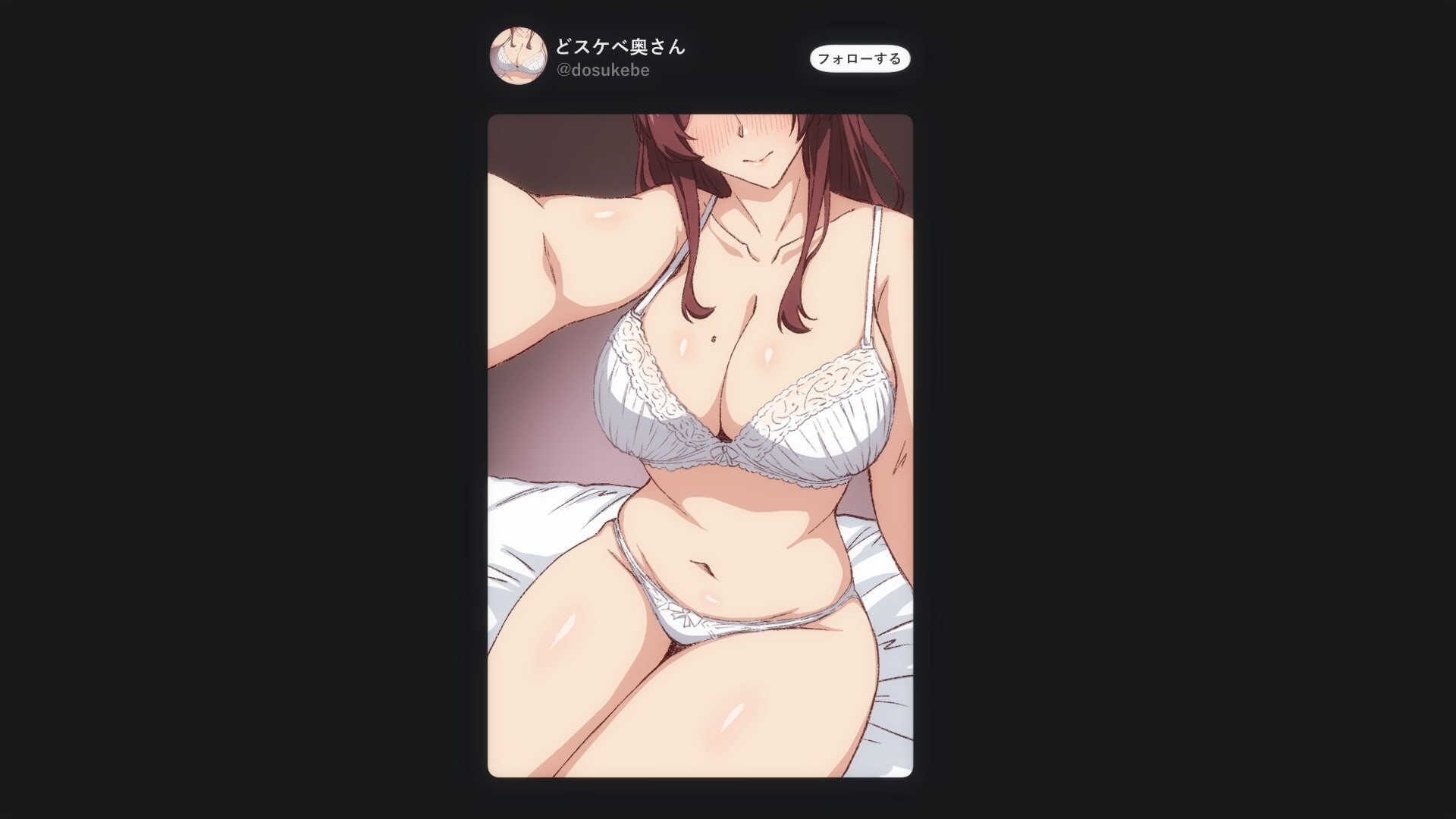 NTR兄妻~胁迫下嫂子沉沦的淫荡秘密 安卓端 汉化完整版 预览图
