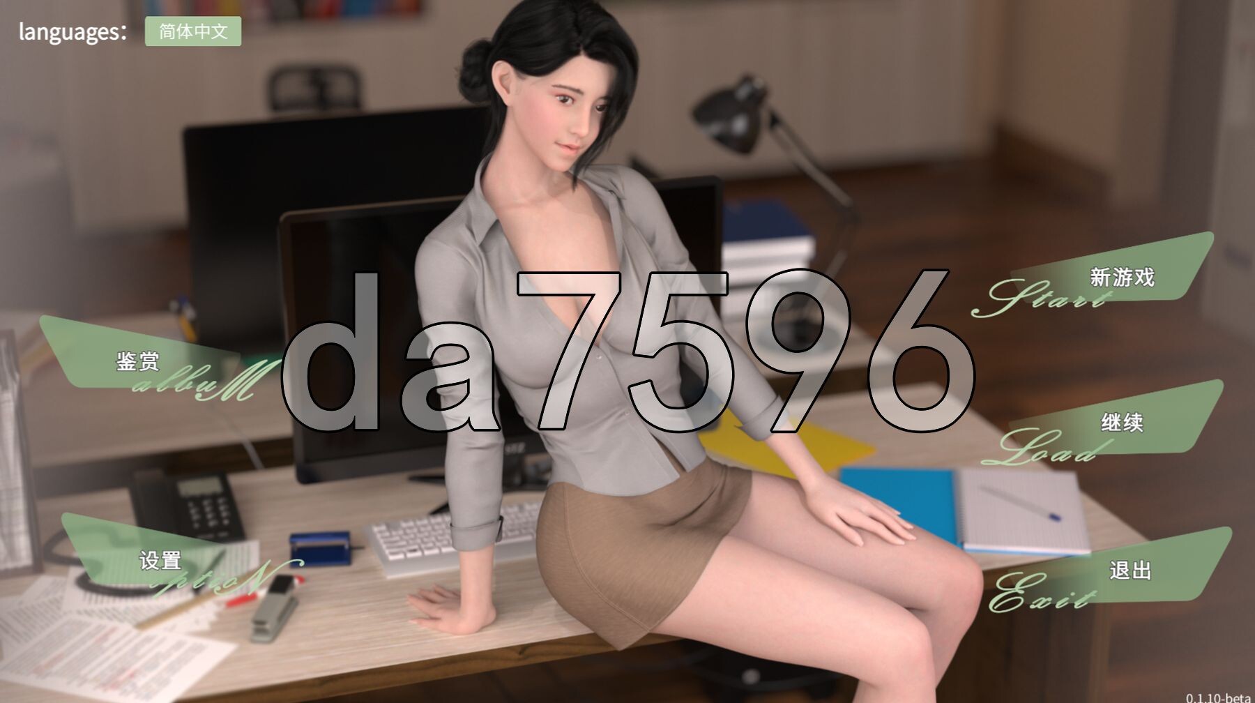 恋恋小筑 Lovesome Stay v0.1.10 PC端 官中步兵版 预览图