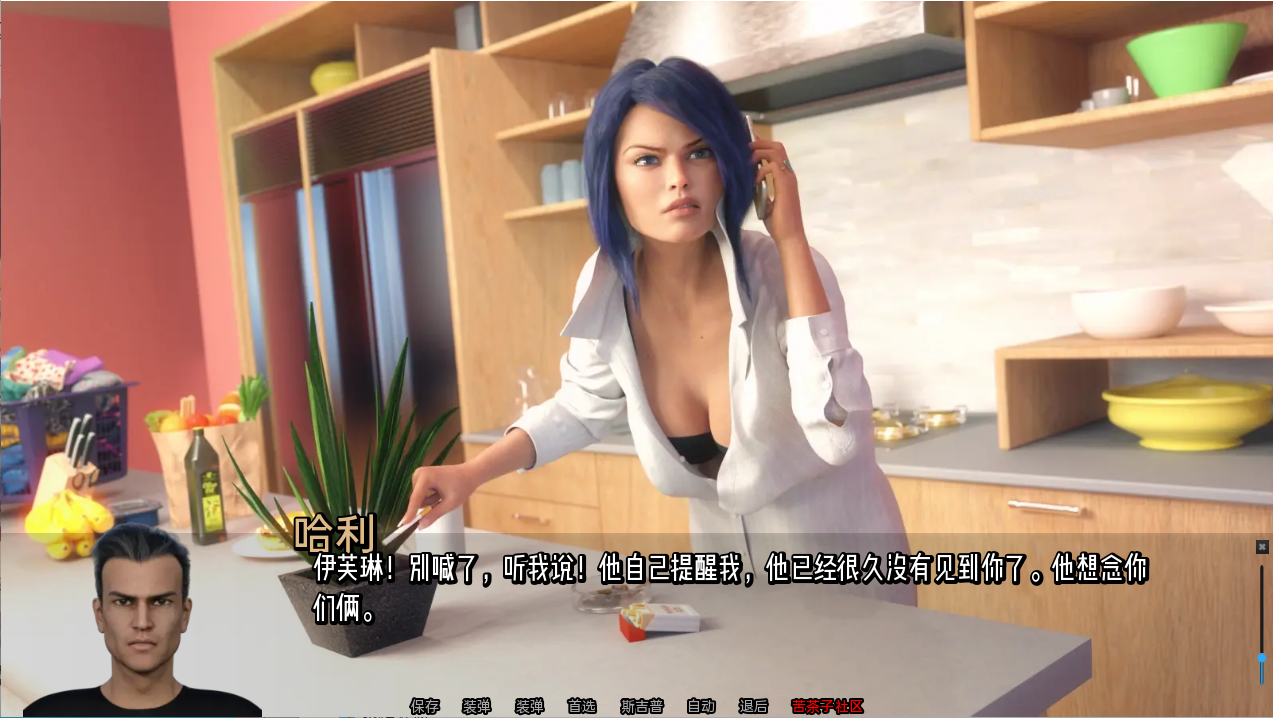 猎艳逐影 照片狩猎 Photo Hunt v0.20.2 Extra 双端 汉化版 预览图