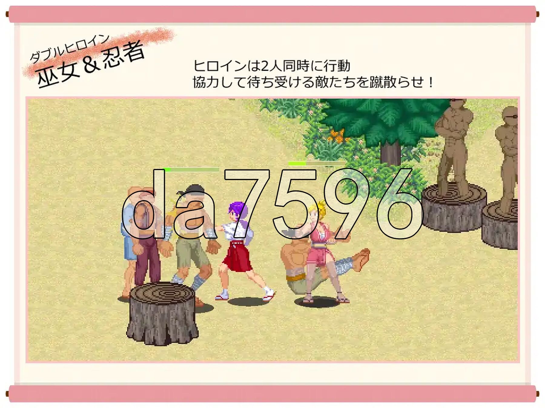 脑筋巫女康娜 忍者求解 脳筋巫女カンナ 忍の里の危機 ver1.0.1 官方中文版 PC端 官中版 预览图