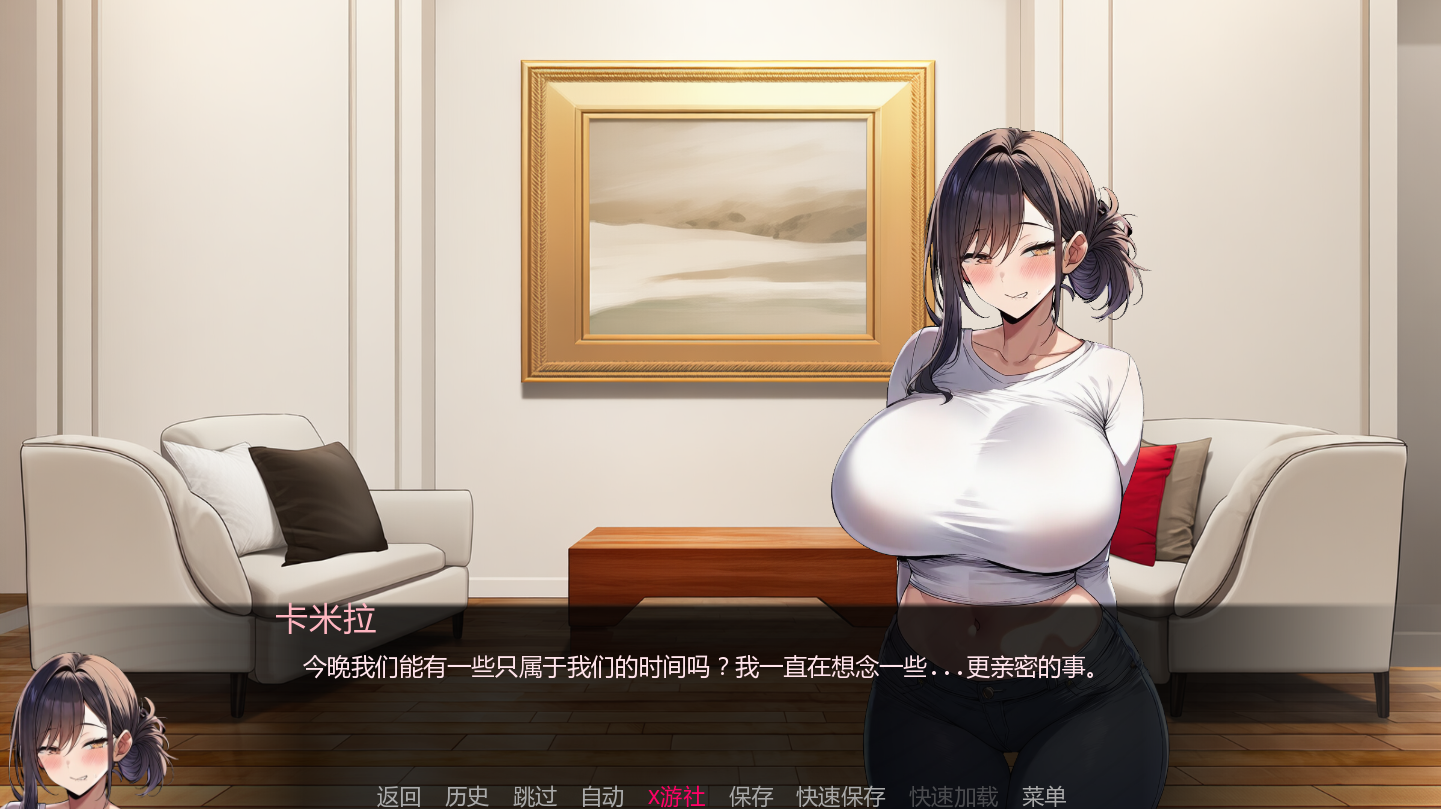 护士情欲 Nurse Desire v0.7 Public 双端 AI汉化版 预览图