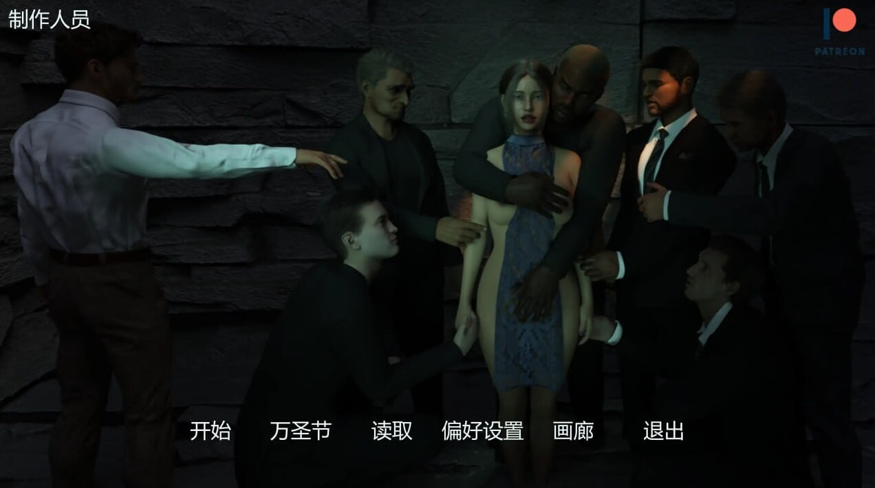 我的忠诚妻子 v0.7.0 安卓端 汉化版 预览图