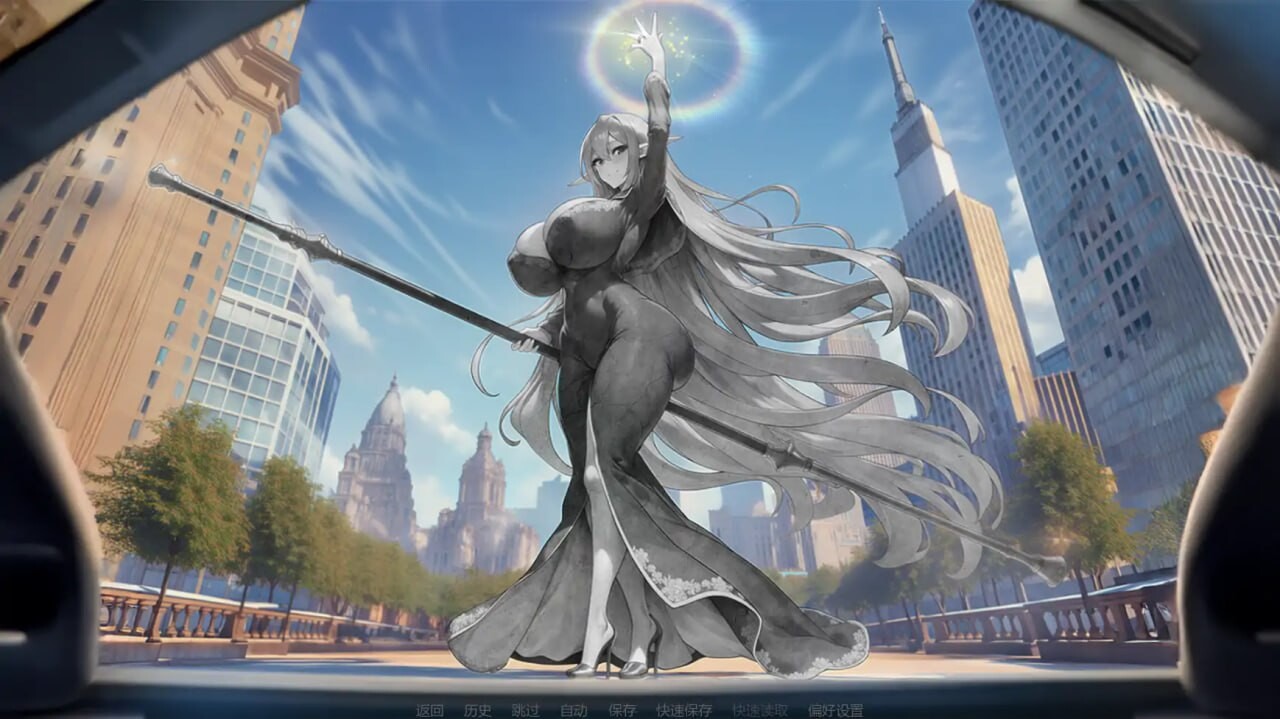 我的嫂子暗地里是魅魔Ch.1P2 安卓端 汉化版 预览图