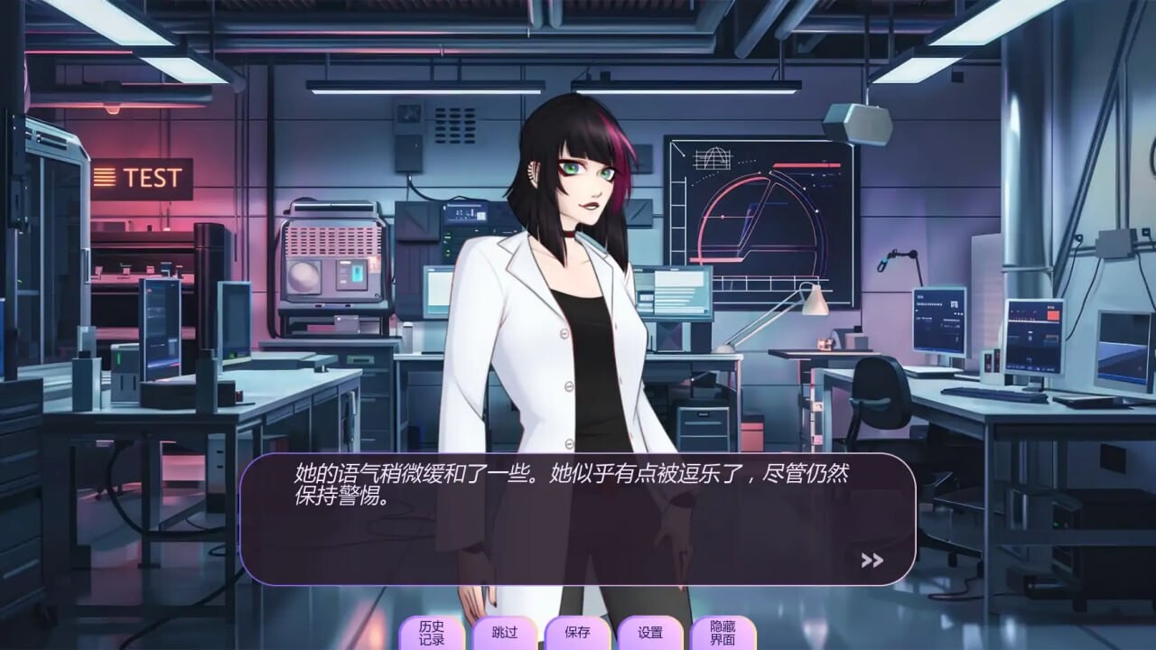 SLG汉化PC安卓 恋人 v2602.0D 安卓端 汉化版 预览图