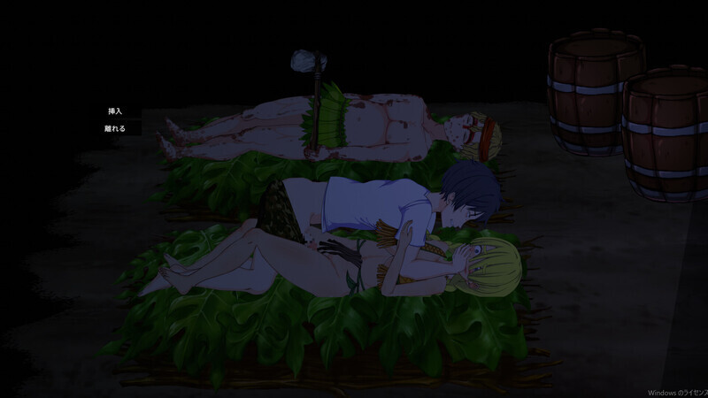疯狂岛 Mad Island V0.5.8 官方中文正式步兵版 安卓端 官中高清完整版 预览图