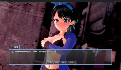 租借女友NTR A Girlfriend v0.4 PC端 步兵 预览图