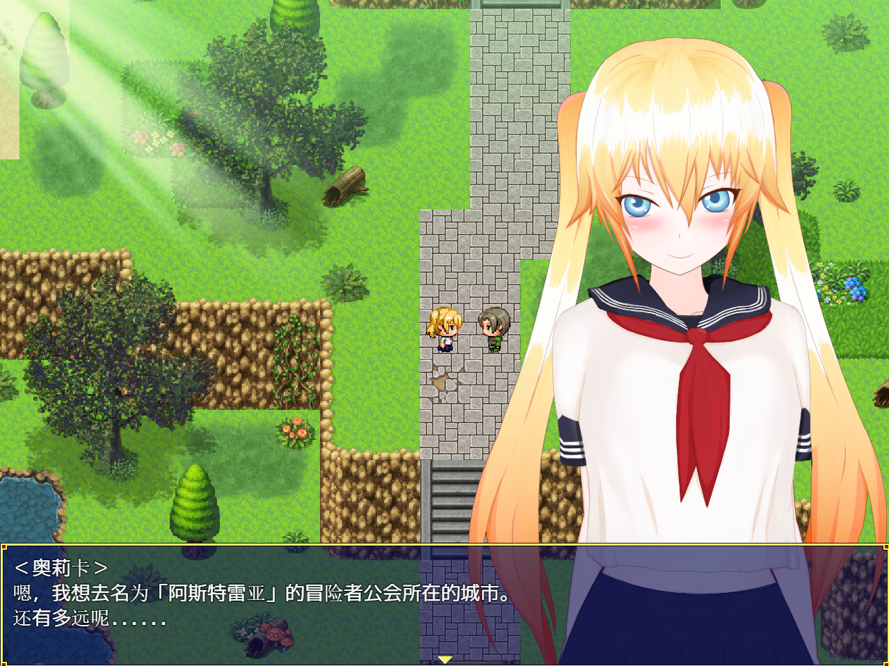 俘虏监禁 レイジングテール Orika V1.0.3 PC端 AI汉化版 预览图