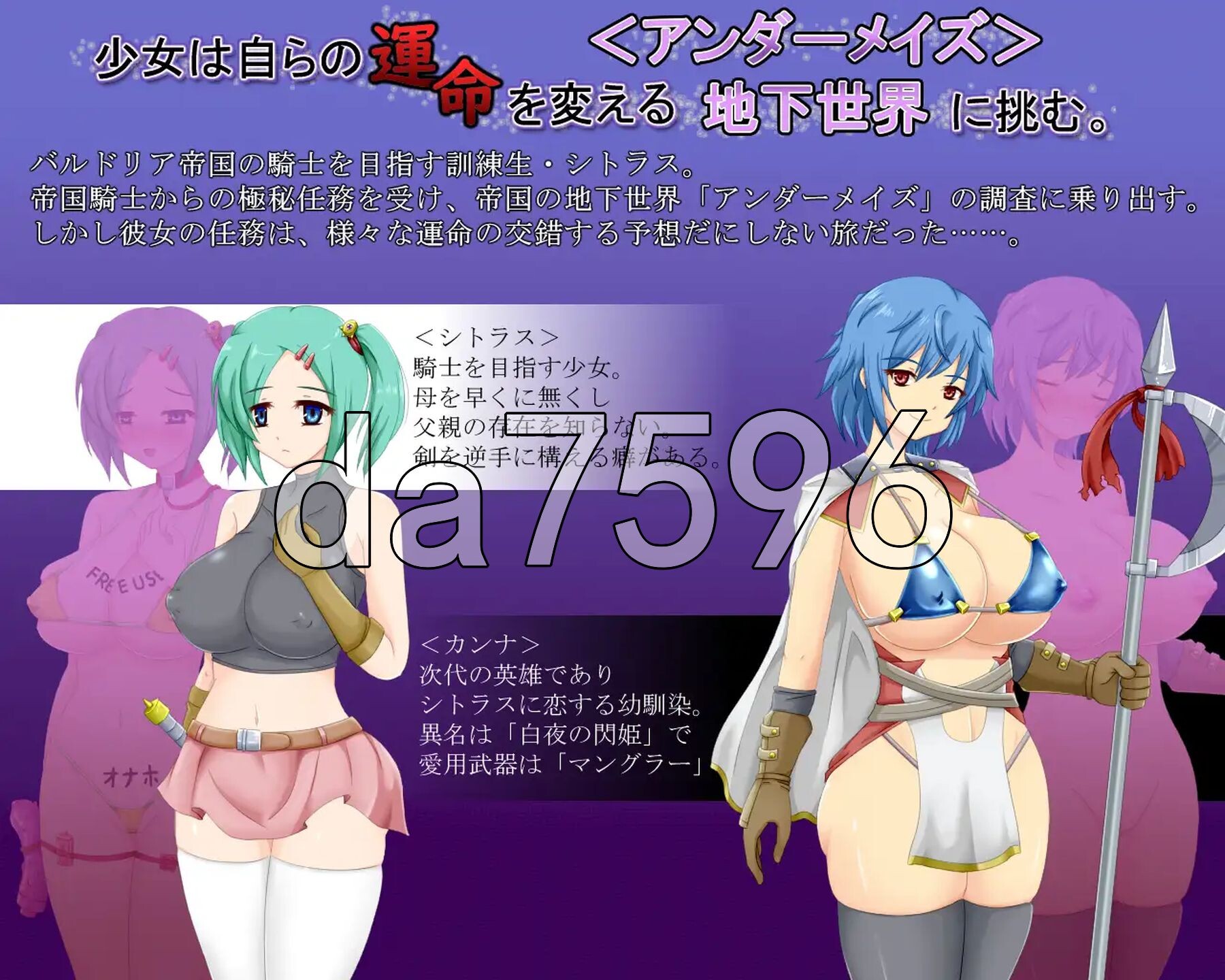 命运交汇点 Crossroads of Fate v1.1 PC端 AI汉化完整版 预览图