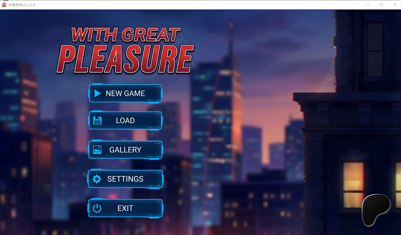 非常高兴 With Great Pleasure v0.2.2.6 2双端 AI汉化版 预览图