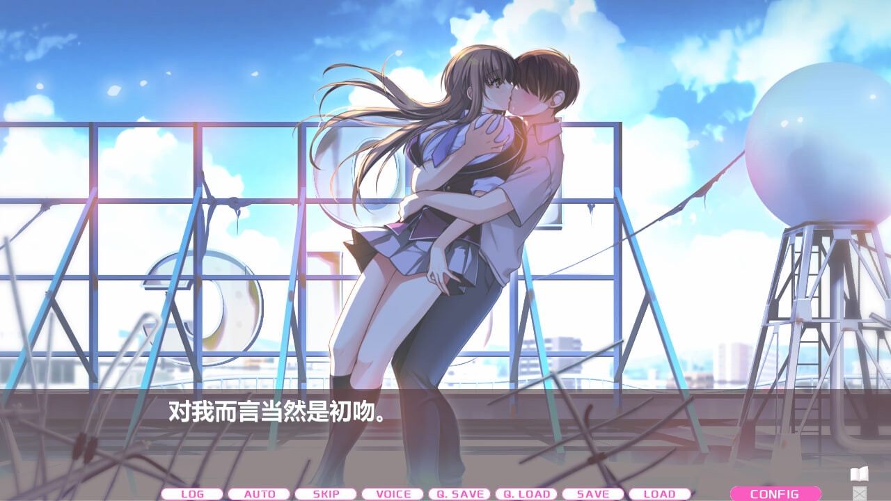 后宫拔作ADV/官中/动态][竹子社] LOVEJUICED! -感受来自邻家满满的爱意- となりのLOVE JUICE 官方中文版 PC端 日文原版 预览图