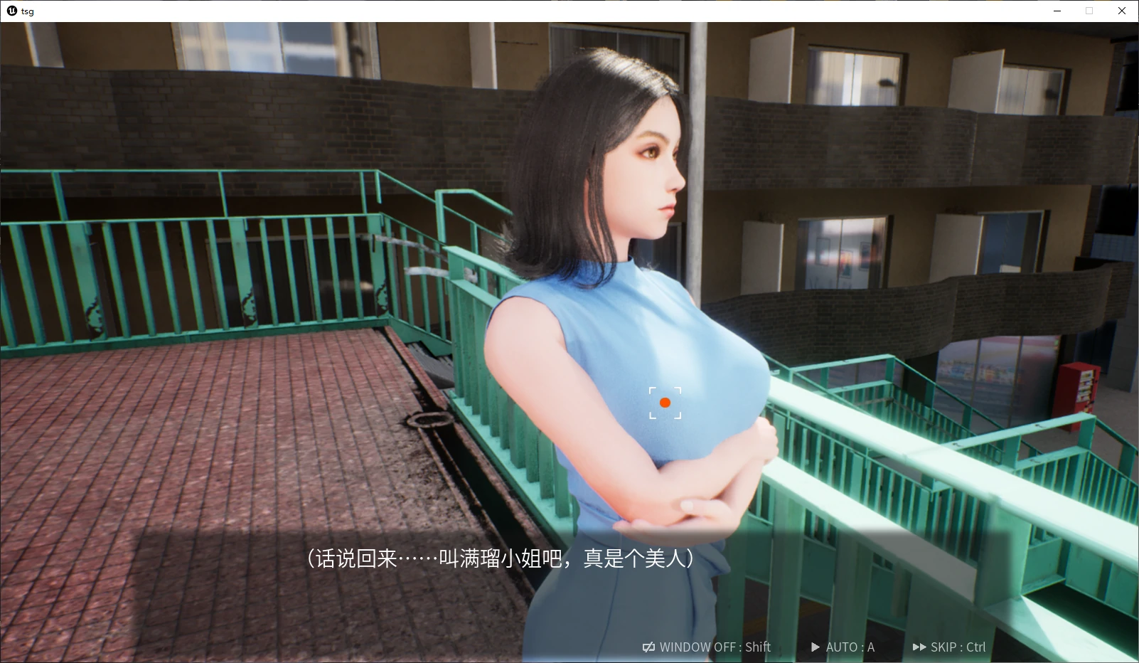 摄影代行 Photography Agency 1.0 官方中文版 PC端 官中版 预览图