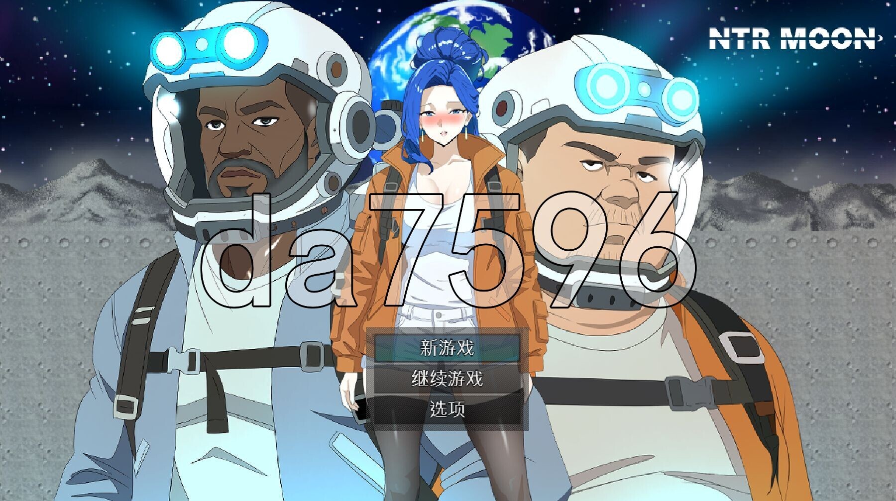 NTR月球 NTR MOON v26.02.20 PC端 AI汉化完整版 预览图