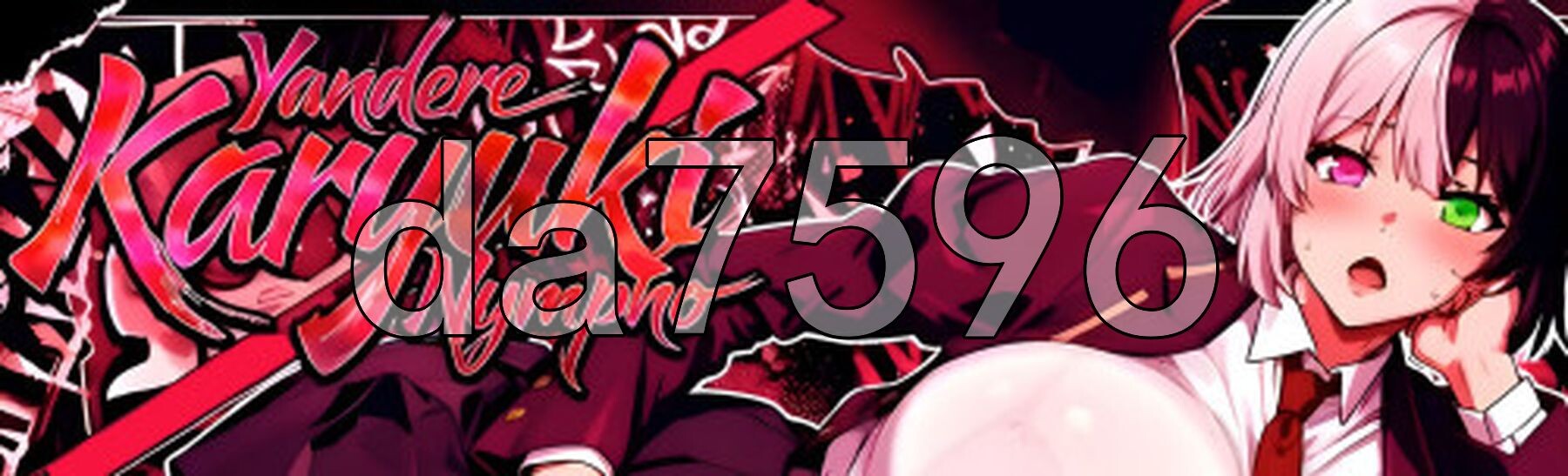 病娇卡律姬 魅魔 Yandere Karyuki Nympho v1.0 Demo PC端 官中高清版 预览图