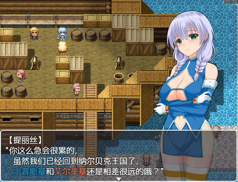 复兴游记 Revival Quest V1.03+1.01 安卓端 官中高清版 预览图